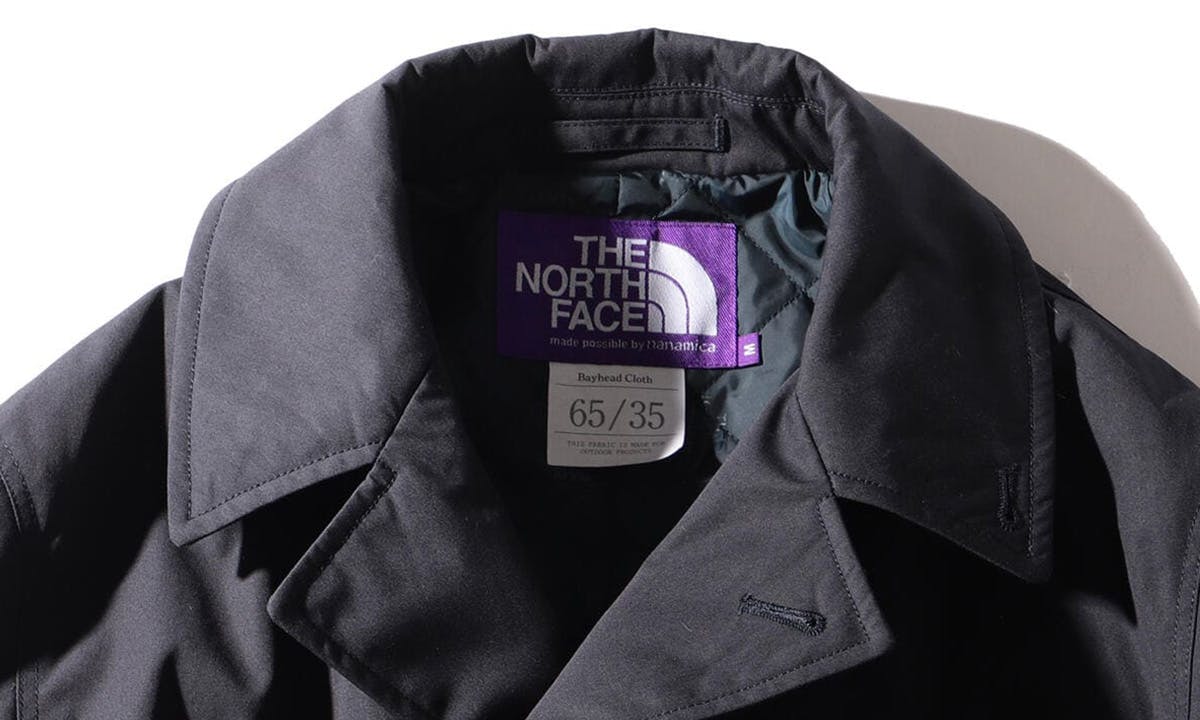 The North Face Purple Label x BEAMS Fall/Winter 2021 Collab