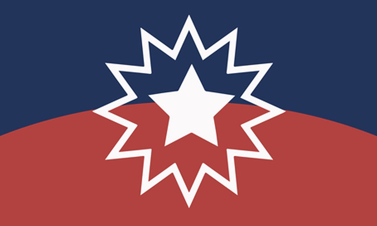 Juneteenth flag