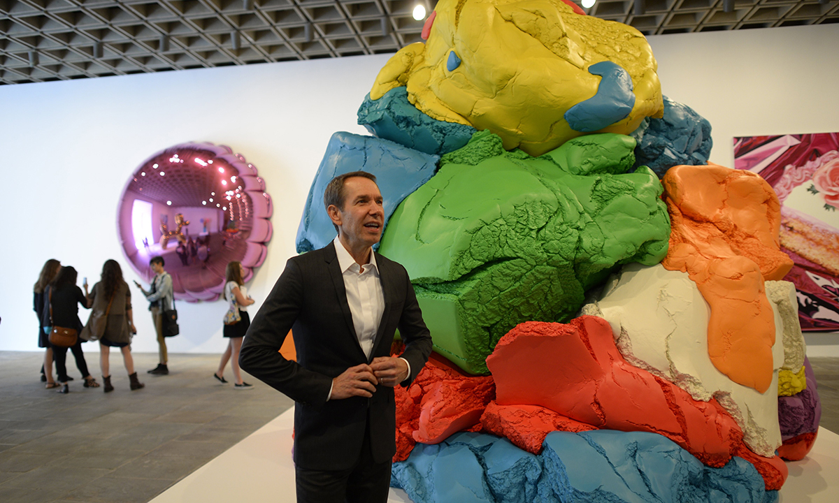 Jeff Koons 'Play-Doh' Sculpture