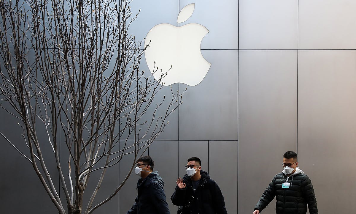 Apple store Beijing