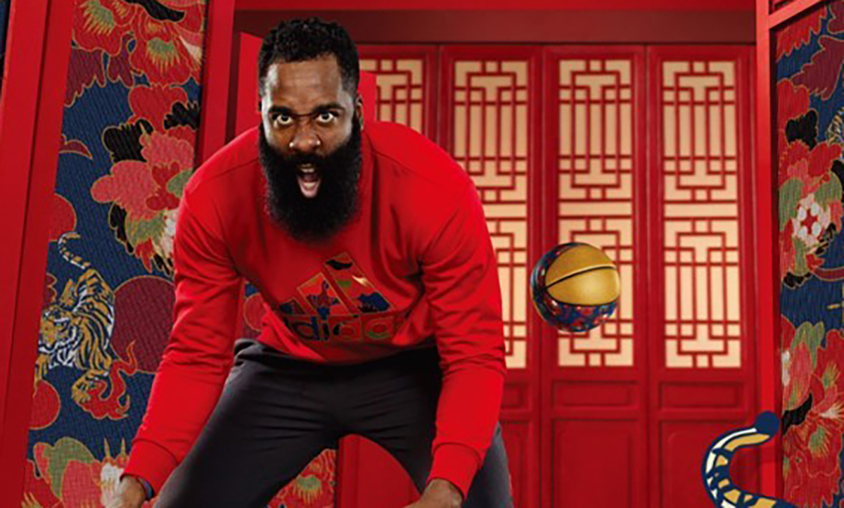 James Harden adidas Chinese New Year Campaign