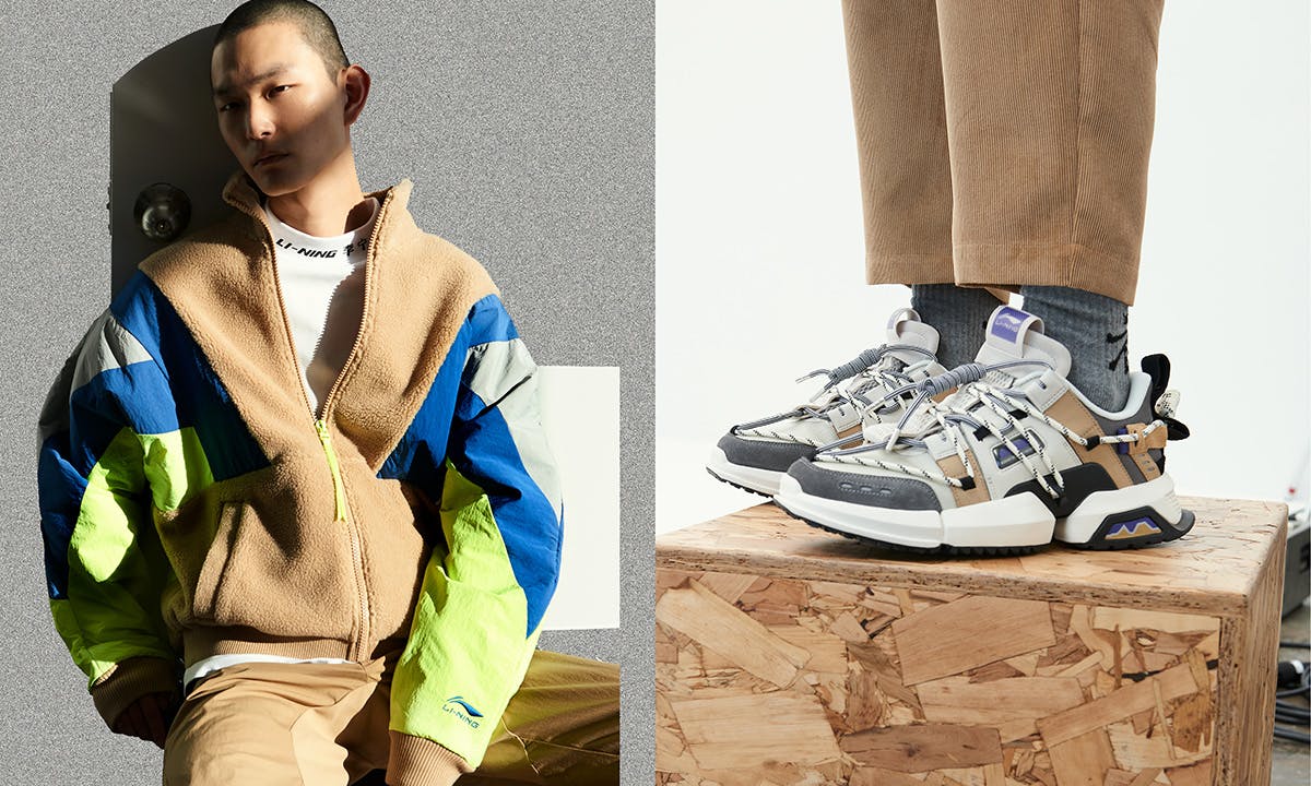 li ning aw19