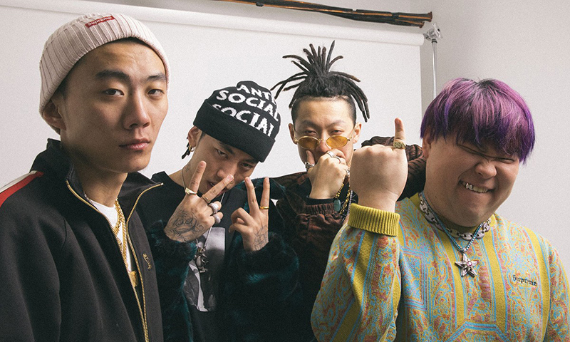 higher brothers cop or drop feature