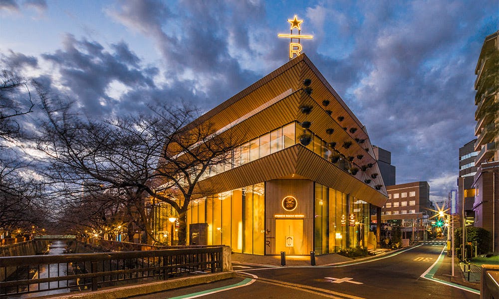 starbucks reserve roastery tokyo kengo kuma