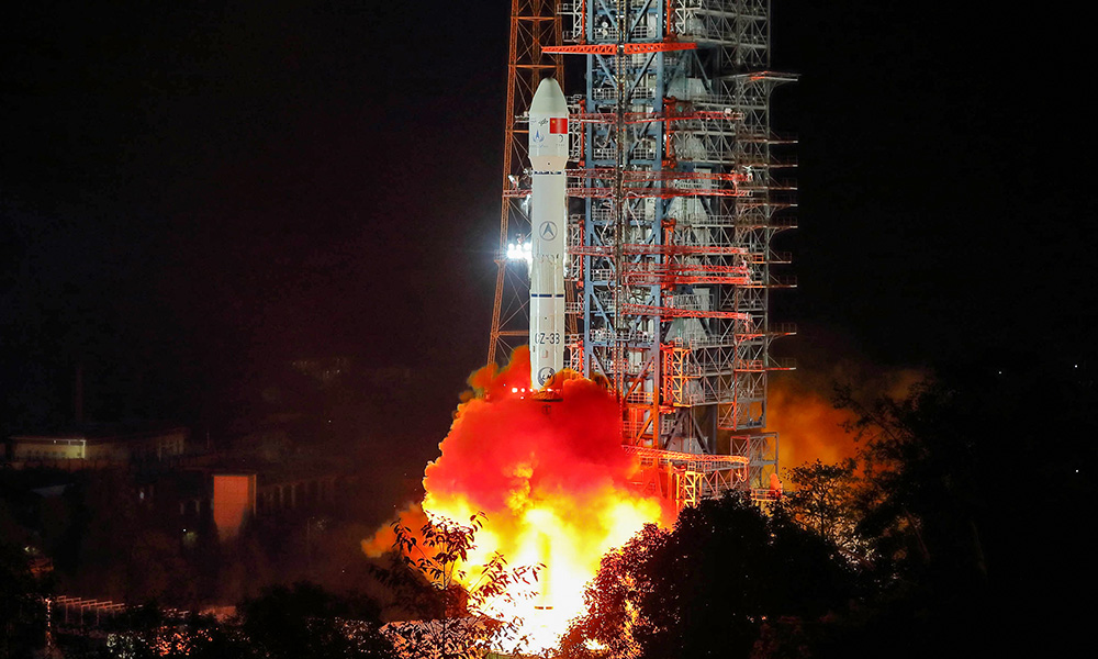 china lands spacecraft dark side moon Moon Landing nasa