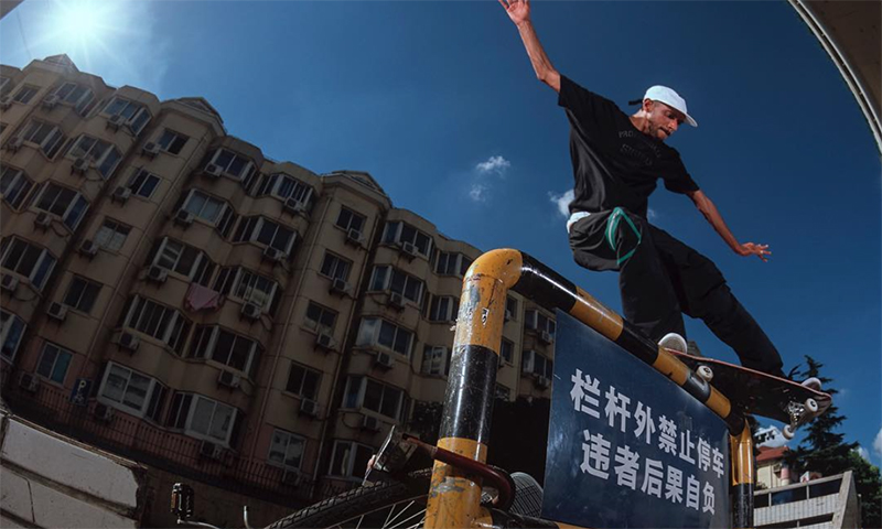 adidas skateboarding shen city peaks skate edit feature