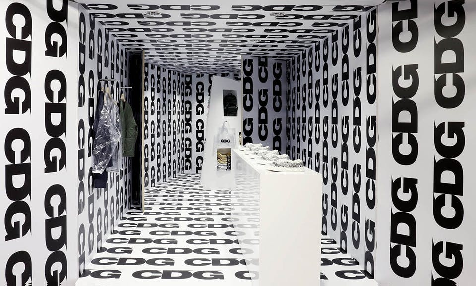 dsm cdg spaces dover street market