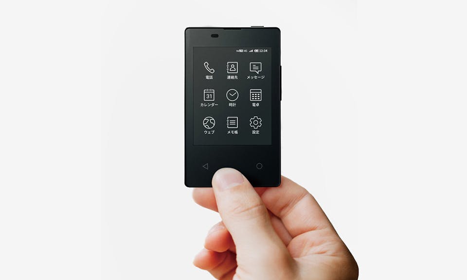 kyocera ky 01l cell phone