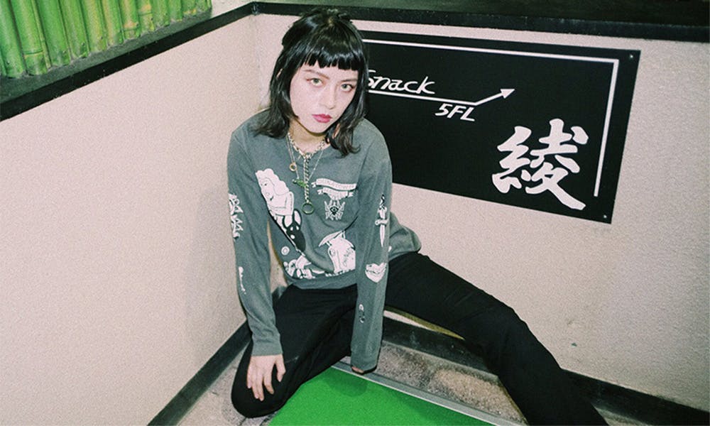 yeti out ctn highsnob China Town Market Highsnobiety Japan