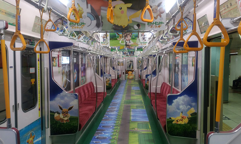 pokemon train feature Pokémon: Let's Go