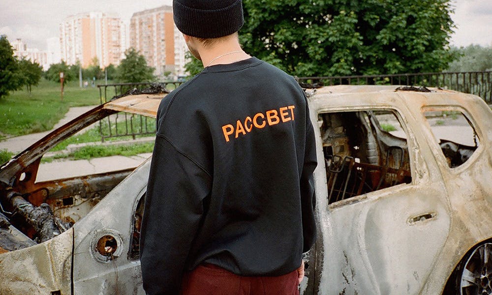 Image on Highsnobiety