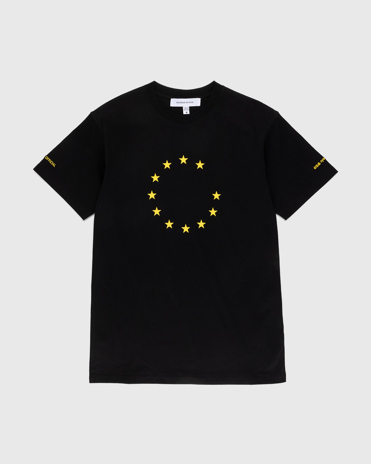 Souvenir - Eunify Classic T-Shirt Black - Clothing - Black - Image 1