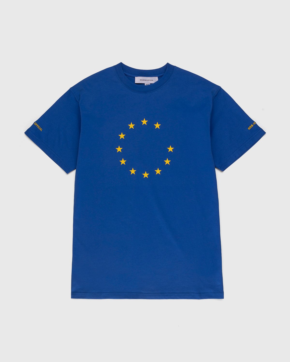 Souvenir - Eunify Classic T-Shirt Blue - Clothing - Blue - Image 1