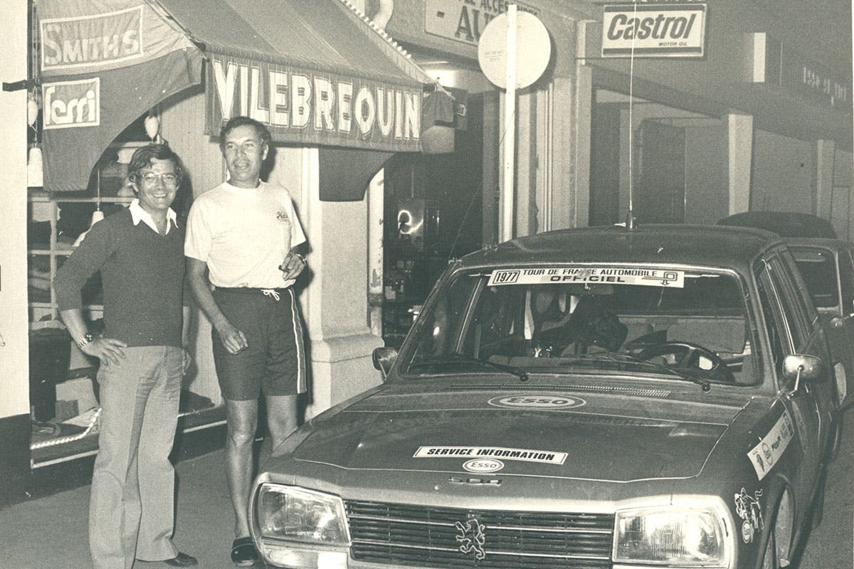 vilebrequin archive main image