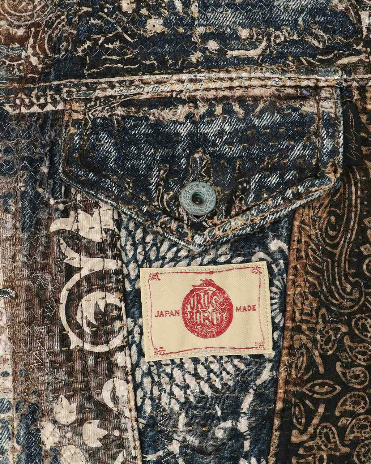 PROLETA RE ART x Yohji Yamamoto WILDSIDE Boro Jacket, Jeans PROLETA RE ART x Yohji Yamamoto WILDSIDE Boro Jacket, Jeans