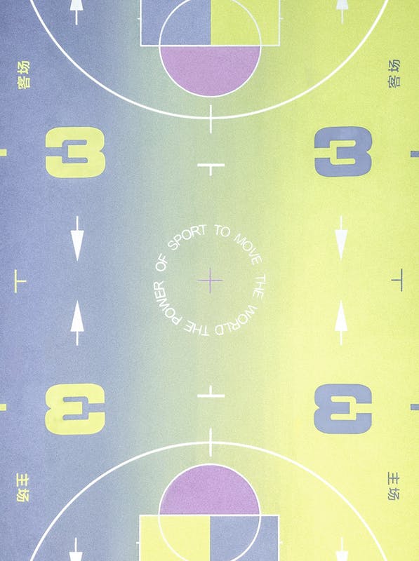 pigalle nike basketball court beijing