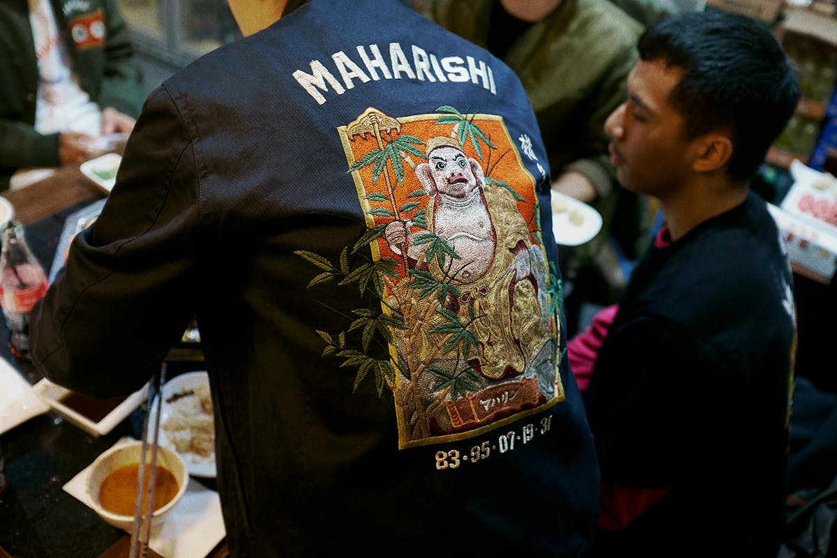 maharishi lunar new year capsule