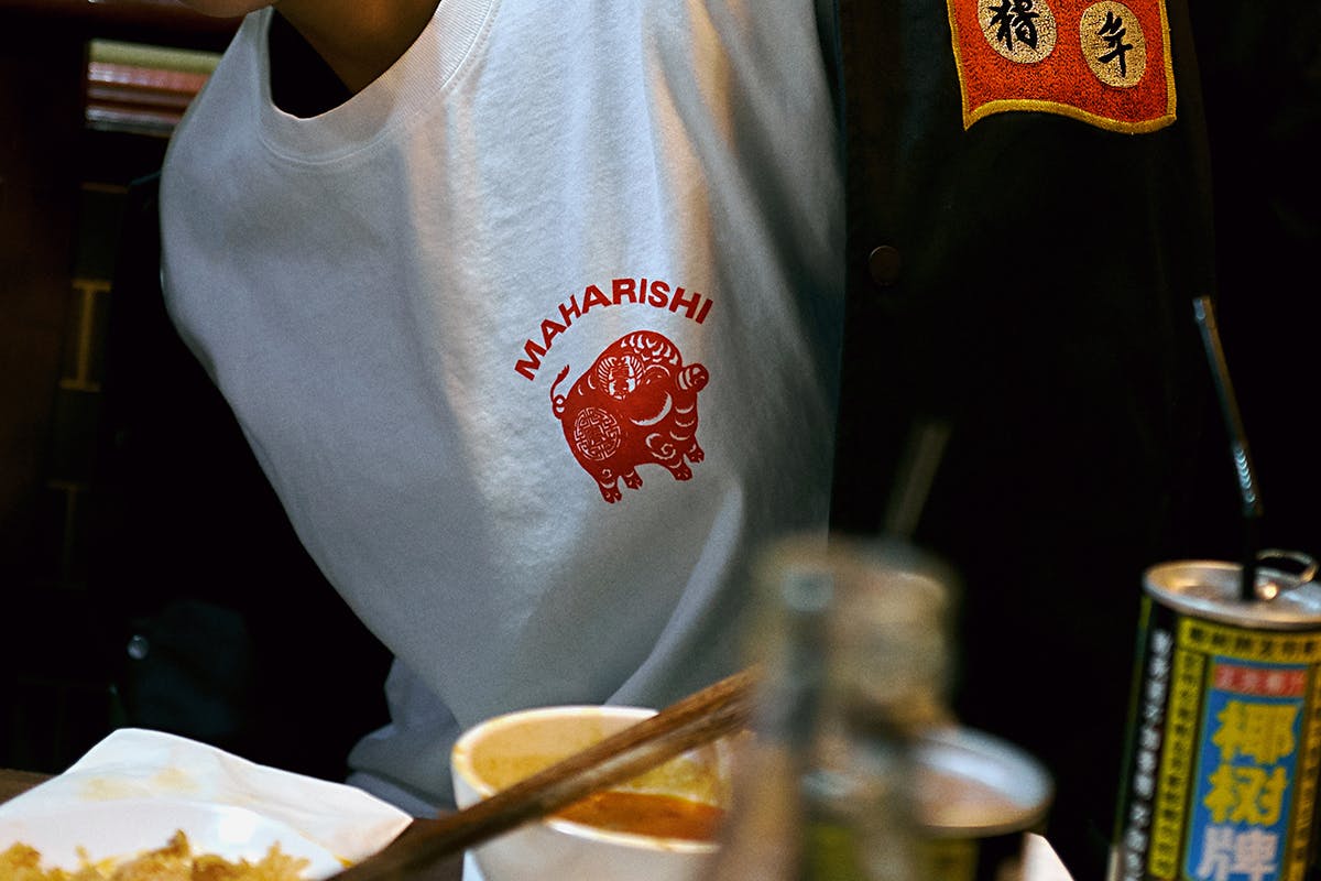 maharishi lunar new year capsule