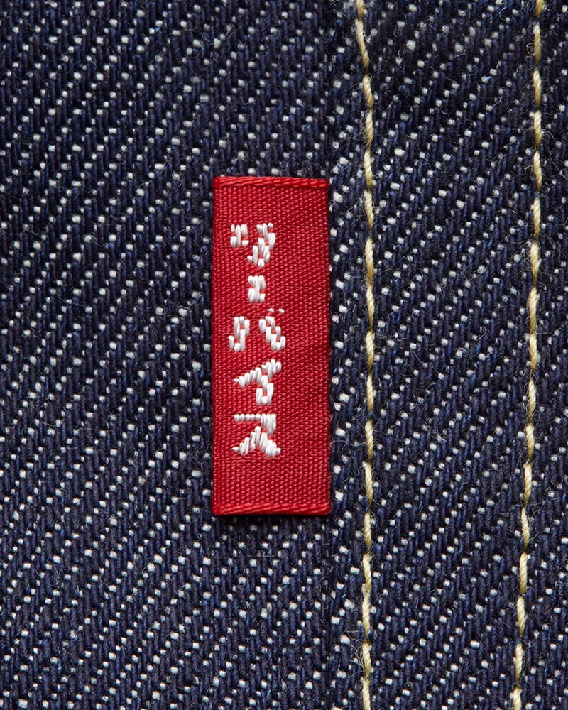 Levi's Vintage Clothing 1966 'Japan' 501 jeans red tab