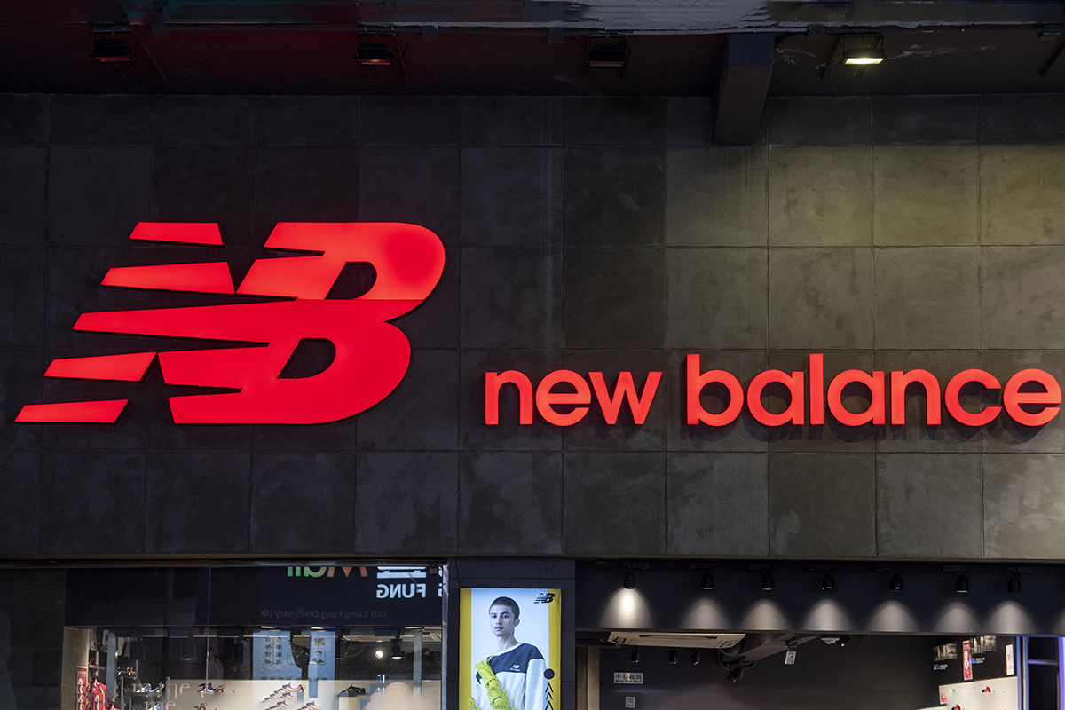 New Balance store seen in Hong Kong