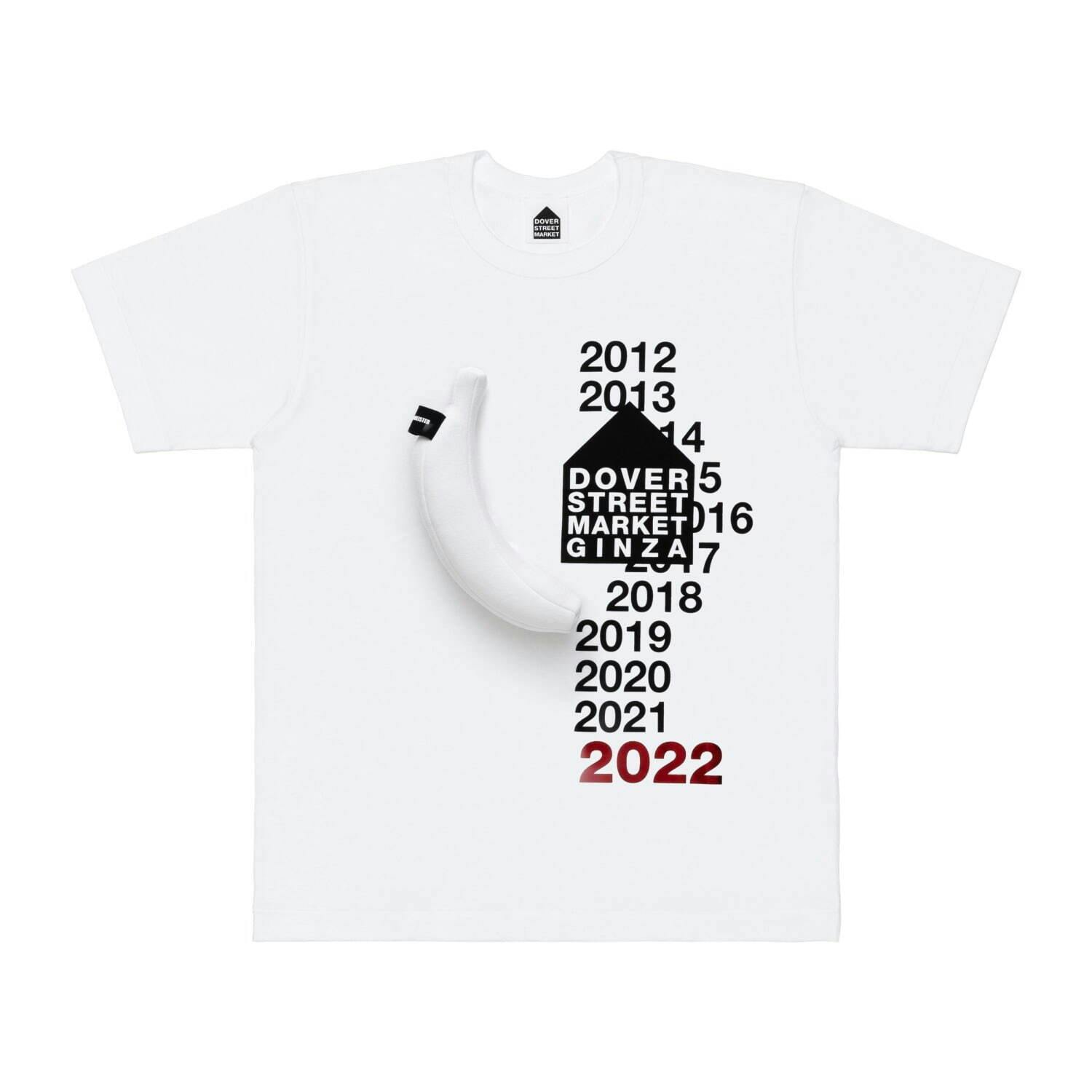 DSM Ginza's 10th B-Day Drops Chrome Hearts, Stüssy, Off-White™ DSM Ginza's 10th B-Day Drops Chrome Hearts, Stüssy, Off-White™