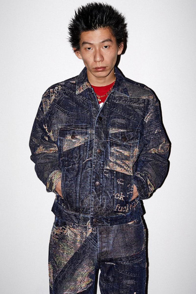 Supreme Archive Denim Jacquard Jean