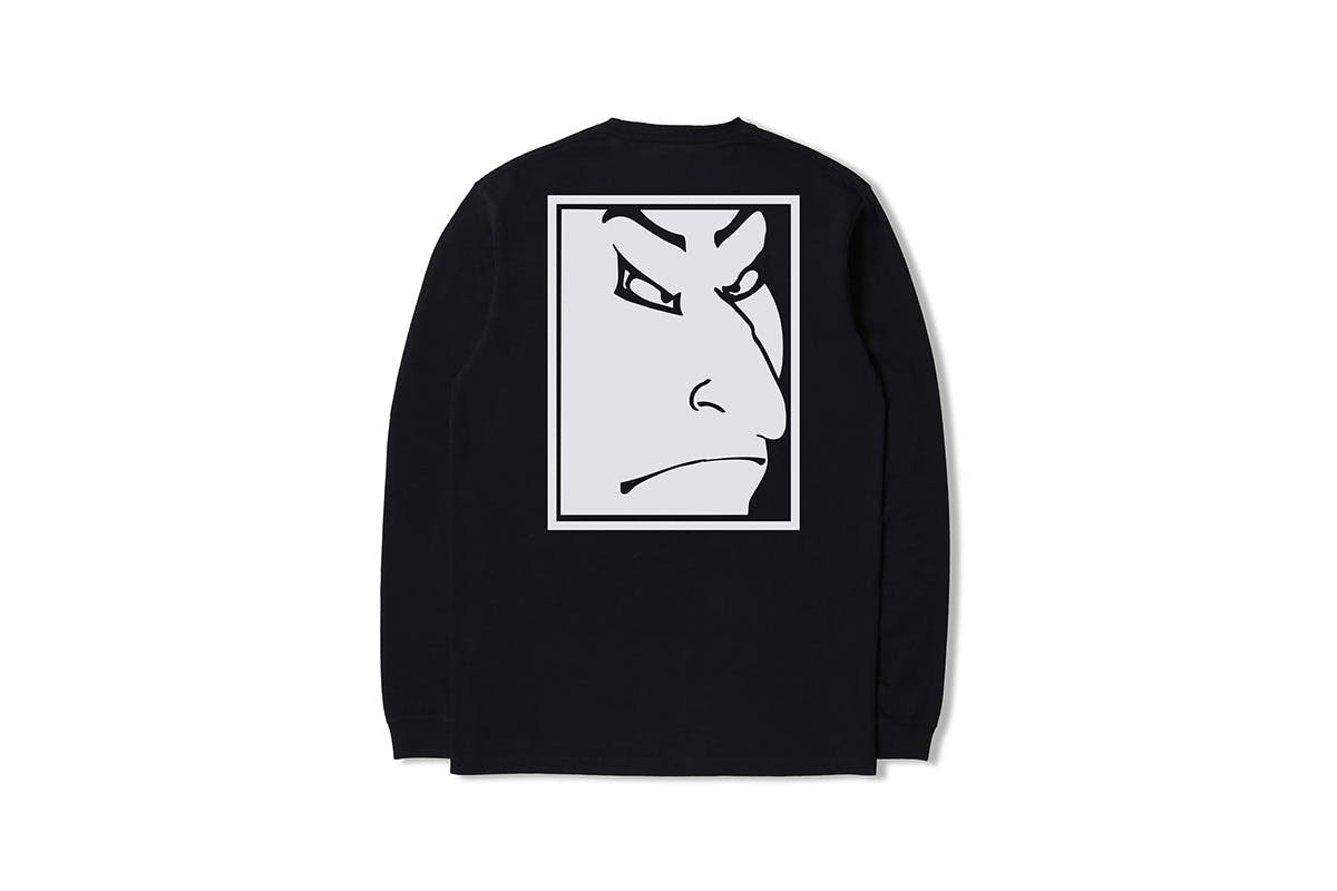 Image on Highsnobiety