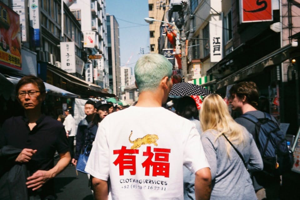 Image on Highsnobiety
