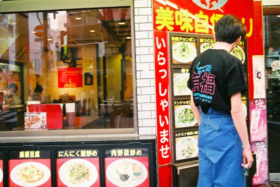 Image on Highsnobiety