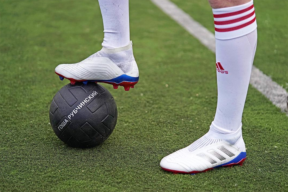gosha rubchinskiy adidas football world cup capsule 2018 FIFA World Cup
