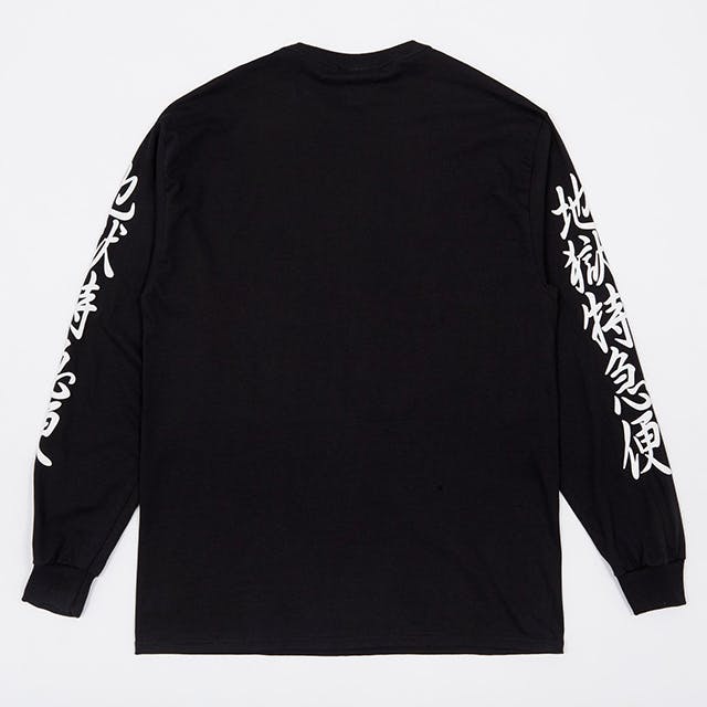 goodhood beams t flagstuff capsule