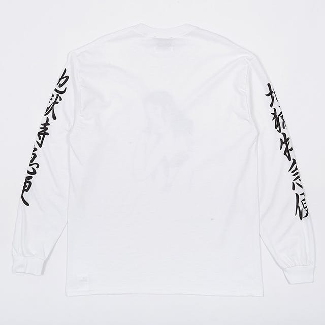 goodhood beams t flagstuff capsule