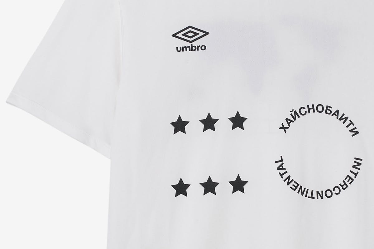 2018 FIFA World Cup umbro