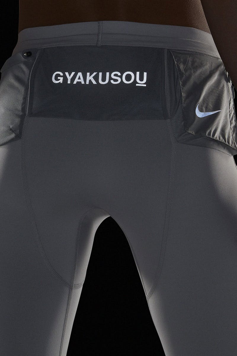 history jun takahashi nikes gyakusou nikelab undercover