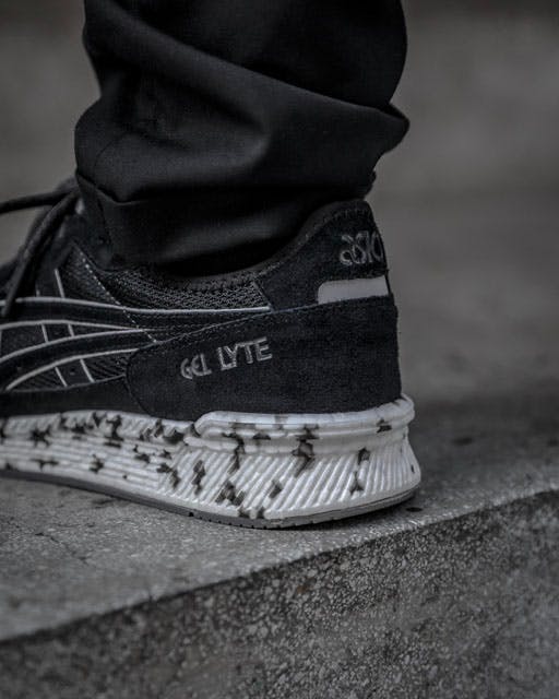 asicstiger visionarism hyper gel lyte hyper gel kan aug17 150 ASICS Hyper GEL-Kan ASICS HyperGEL-Lyte