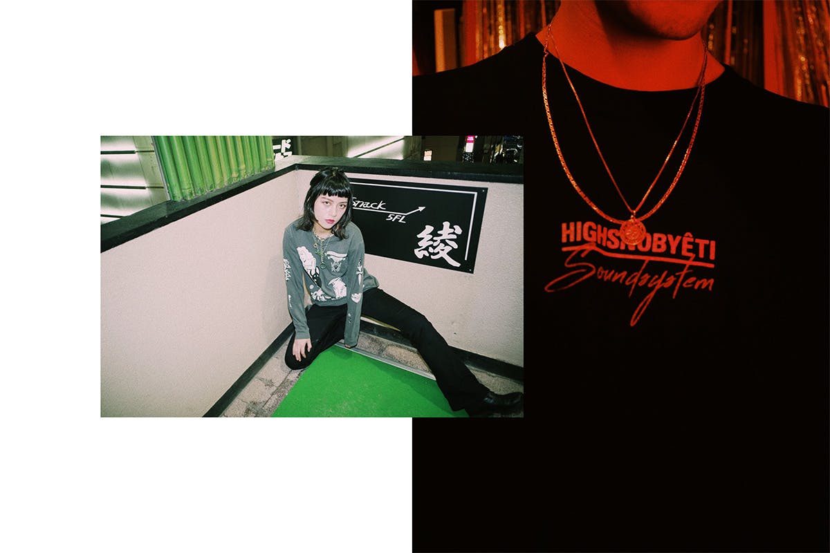 highsnobiety japan magazine launch China Town Market Yeti Out
