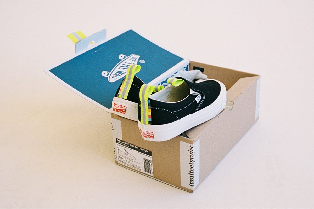 multeeproject reconstructed pleasure vans custom release date price (multee)project