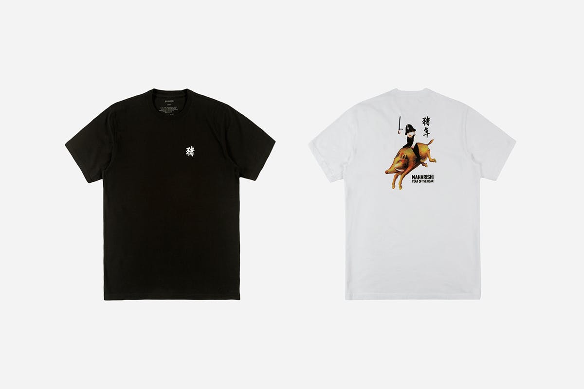 maharishi lunar new year capsule