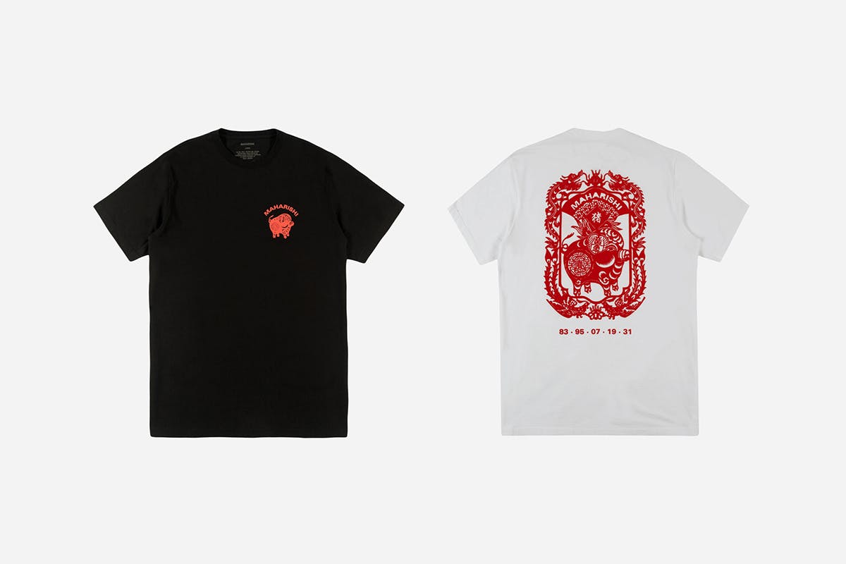 maharishi lunar new year capsule