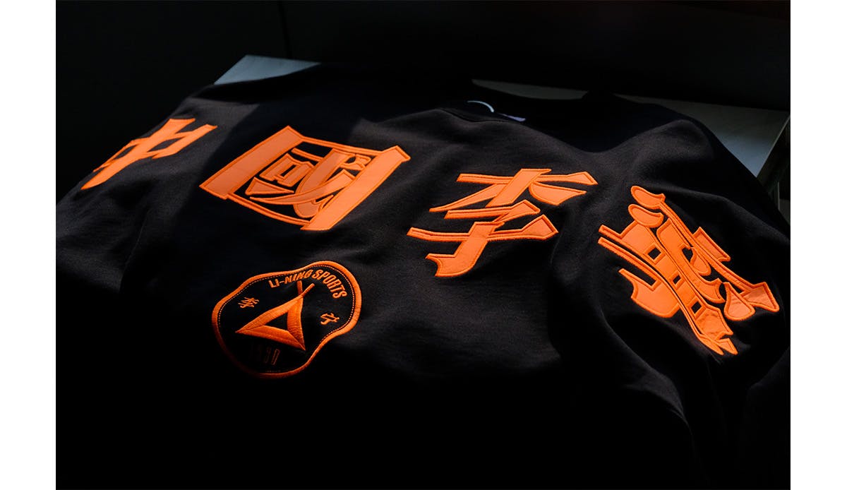 li ning interview clot
