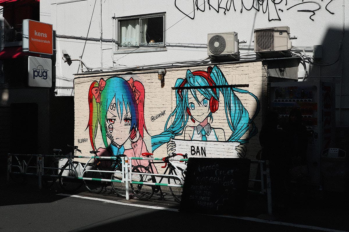 Coolest Know Art Pieces to Need Street 7 About Tokyo You The