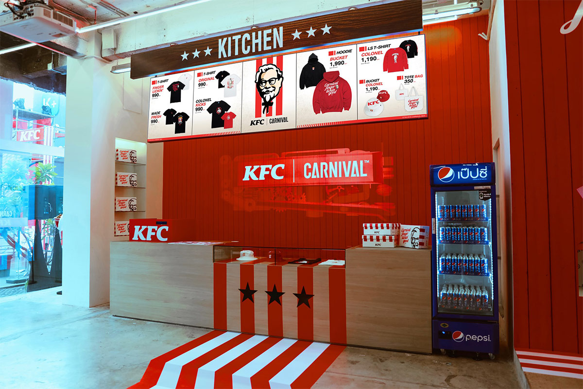 kfc carnival capsule collection release details