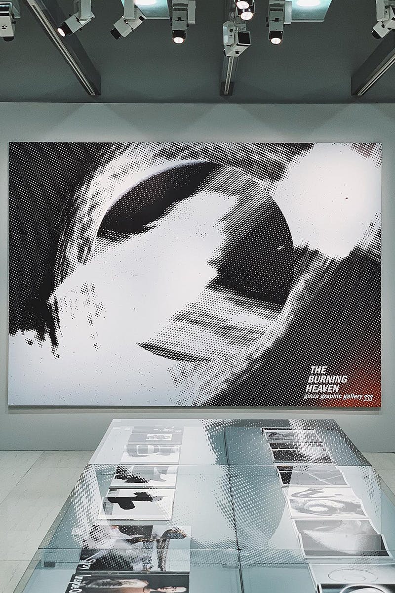 tsuguya inoue beginnings exhibition Tsuguya Inoue. black comme des garcons