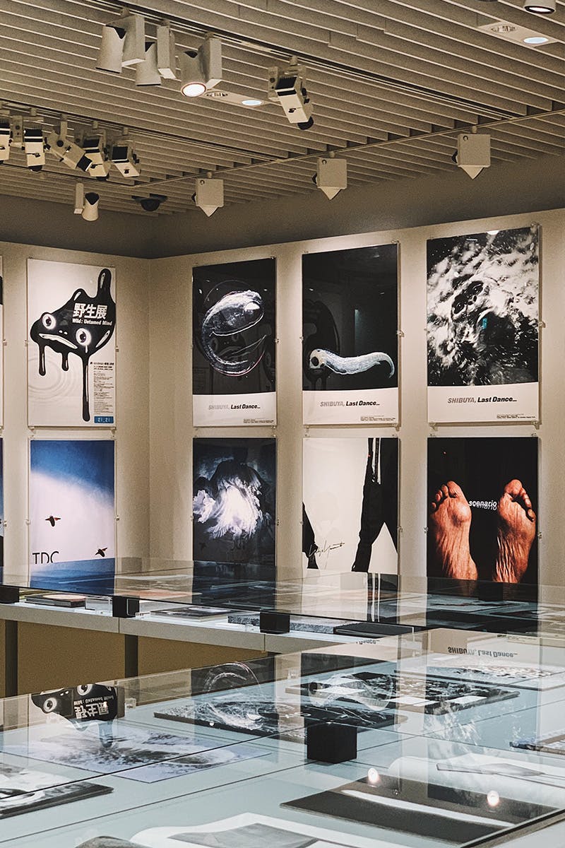 tsuguya inoue beginnings exhibition Tsuguya Inoue. black comme des garcons