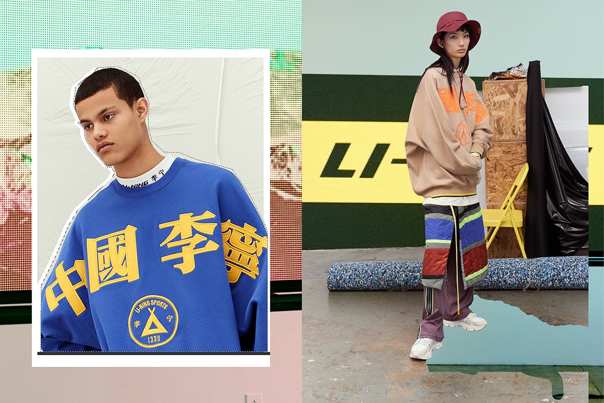 li ning aw19