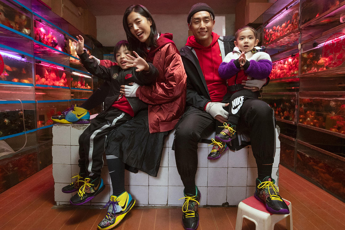 Nike Year of the Rat Chinese New Year Collection