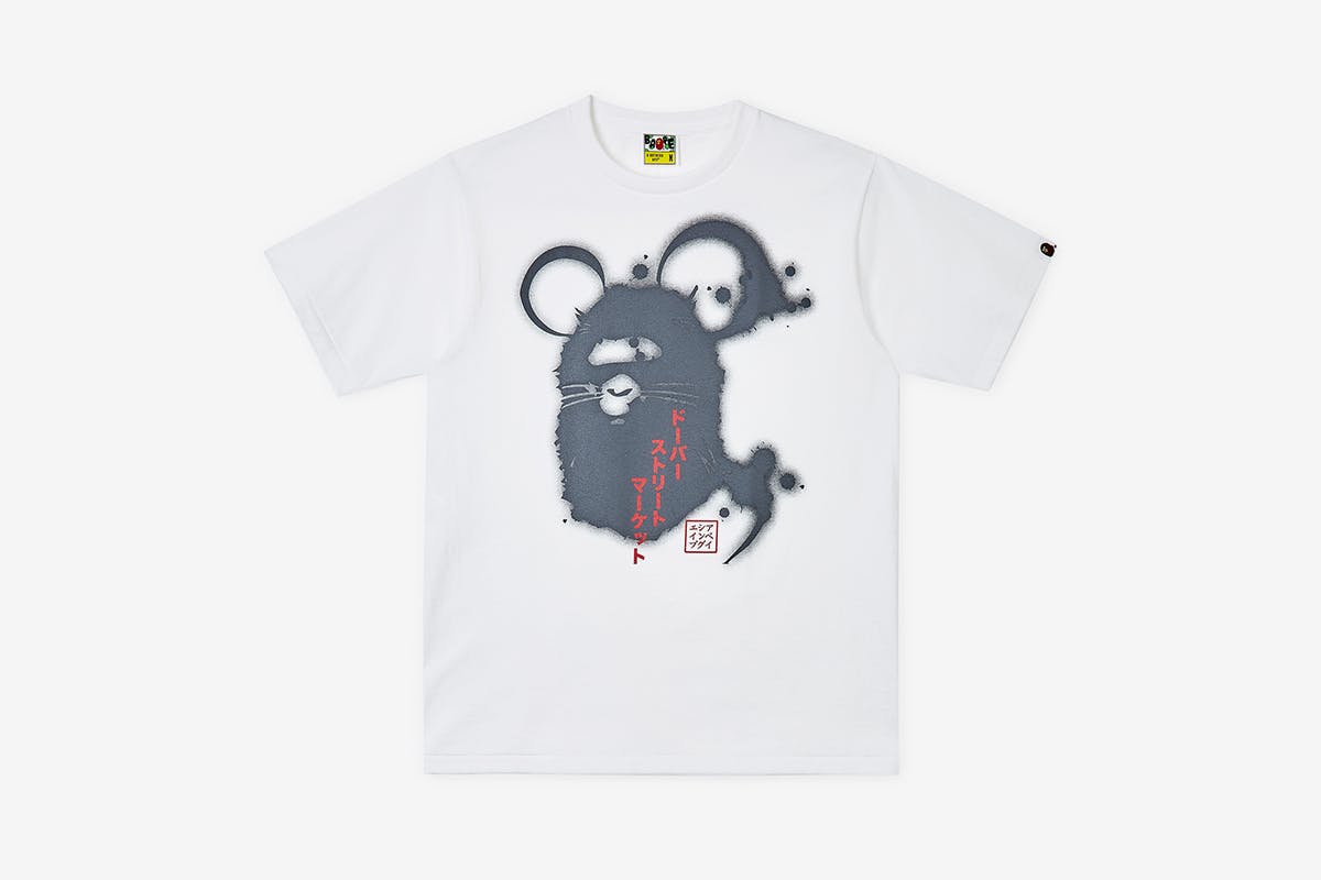 Dover Street Market Year of the Rat Collection