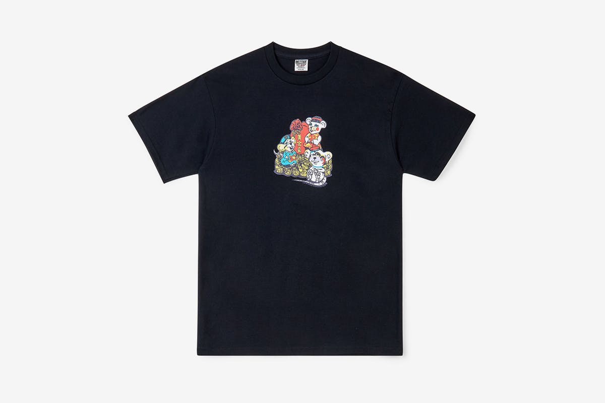 Dover Street Market Year of the Rat Collection