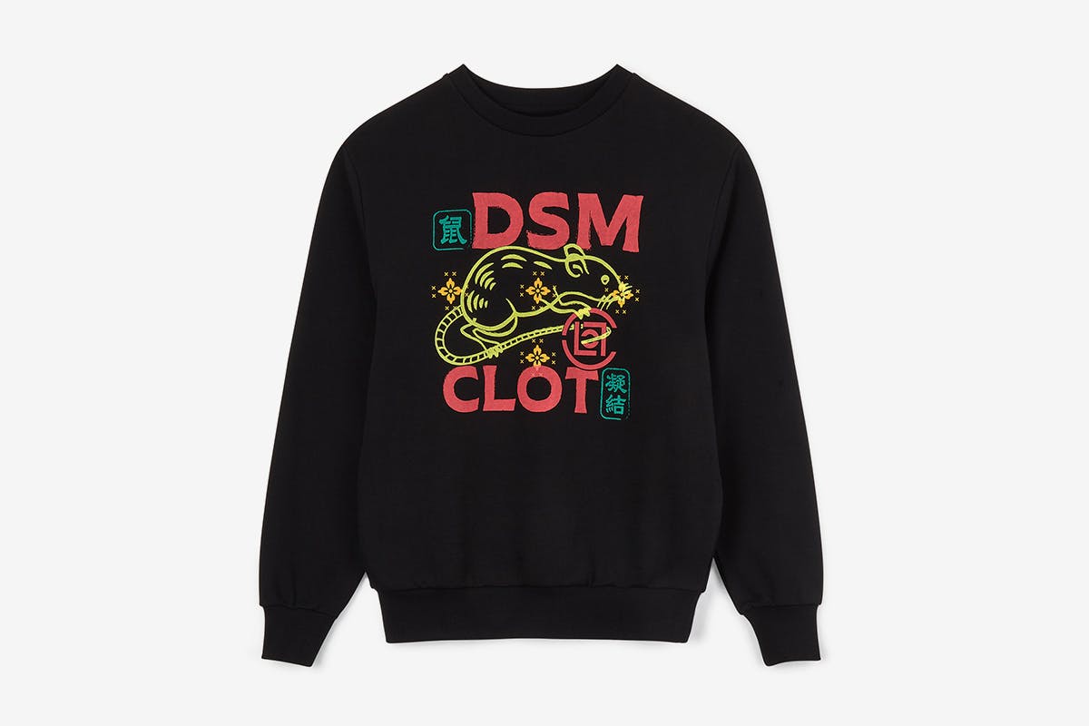 Dover Street Market Year of the Rat Collection