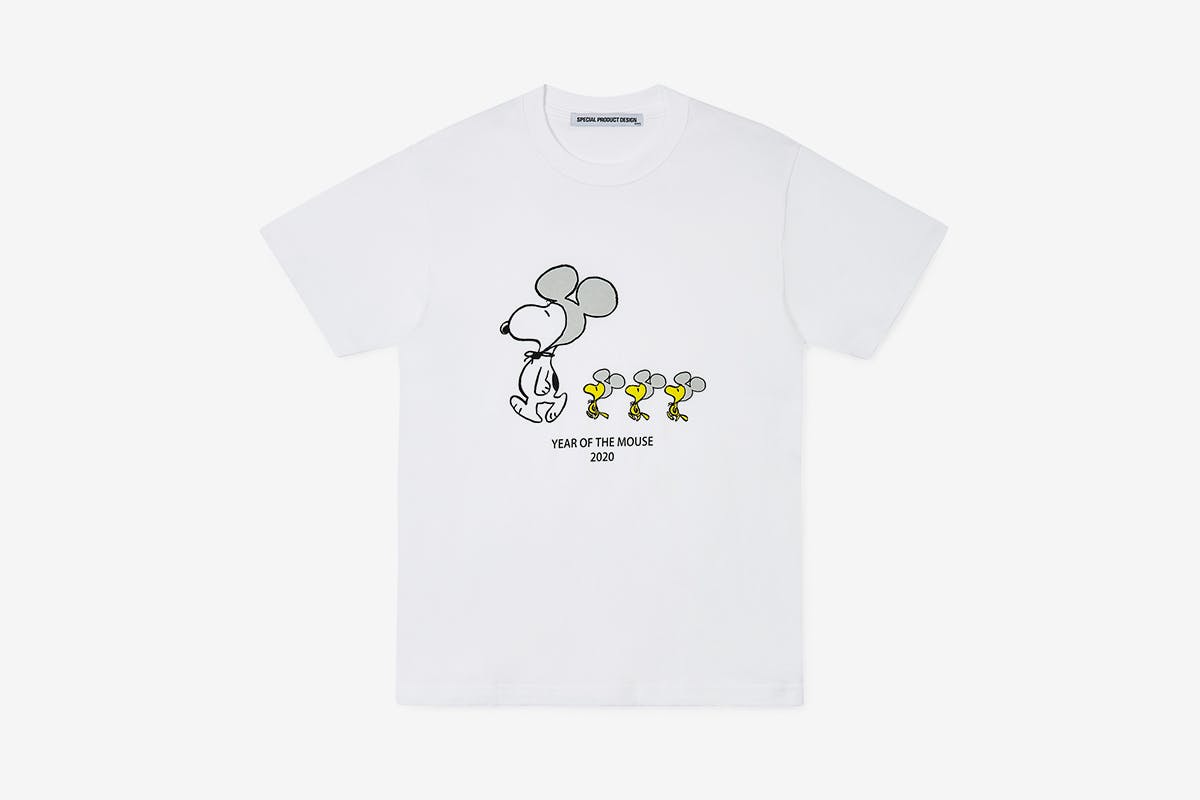 Dover Street Market Year of the Rat Collection